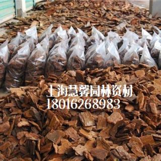 上海 供應(yīng)松樹(shù)皮覆蓋物、造景樹(shù)皮、打磨拋光樹(shù)皮、景觀(guān)樹(shù)皮 